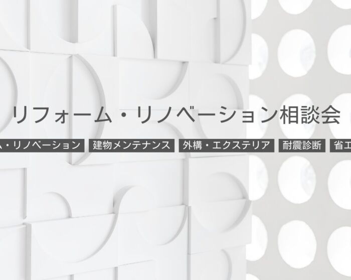 EVENT (1)